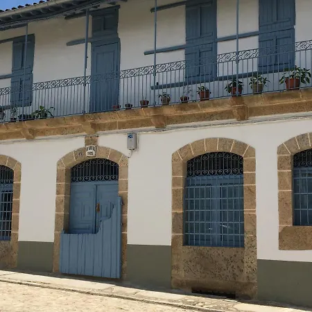 La Antigua Tahona Летний дом Канделарио